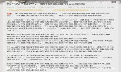 标题 深入了解数字货币卡