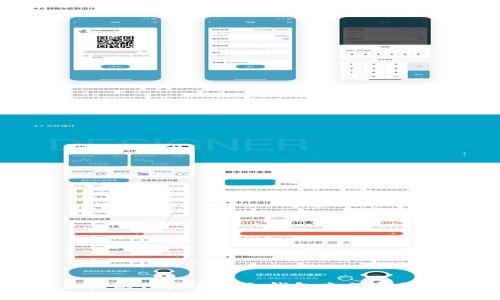 如何使用手机制作安全的冷钱包来保护您的加密资产