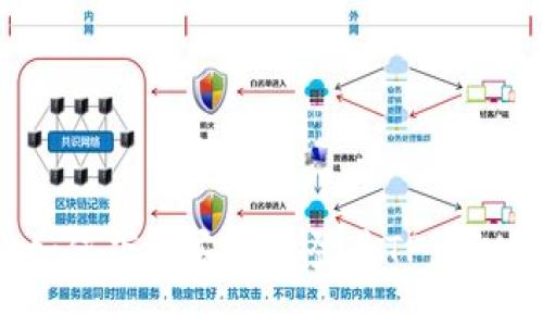 如何下载安装并登录TP钱包？