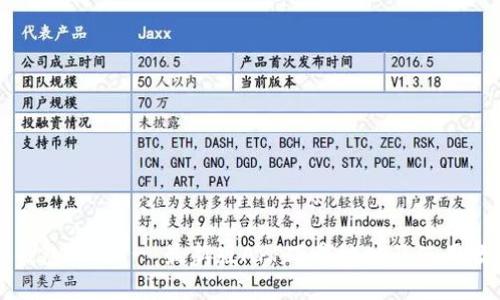 壹钱包下载 - 最新版APP下载地址及使用教程