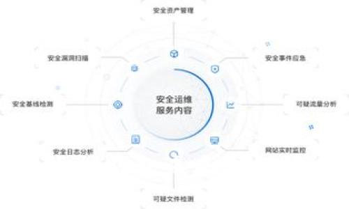 预测以太坊钱包未来发行代币趋势