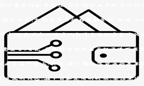 主流数字钱包下载：比特币、以太坊、EOS等
数字钱包、比特币、以太坊、EOS、手机钱包/guanjianci

随着数字货币的兴起，数字钱包的需求也越来越大。数字钱包是管理数字货币的工具，能够安全存储用户的数字资产。本文将介绍几种主流数字钱包，并提供相应的下载链接。以下是介绍的数字钱包：

比特币钱包下载
比特币是数字货币中的一种，有很多比特币钱包可供选择。其中，《比特币核心钱包》是最为主流的一种。它是一个开源的桌面钱包，具有较高的安全性，可以轻松地管理比特币。此外，《MyEtherWallet》也是常用的比特币钱包之一，它不仅支持比特币，还支持以太坊。

以太坊钱包下载
以太坊作为比特币的竞争对手，其数字钱包也被广泛使用。《以太坊钱包》是一个由以太坊基金会支持的桌面钱包，具有不错的安全性和易用性。它支持以太币和其他代币的存储和管理。此外，还有一个名为《MyEtherWallet》的以太坊钱包，它也支持比特币存储和以太坊存储。

EOS钱包下载
EOS是一个基于区块链技术的数字货币，其钱包也备受欢迎。《EOS钱包》是官方钱包，开发团队由EOS的大型投资者支持。它安全性高，支持多货币的存储和管理。此外，《MyEOSWallet》也是一个值得一提的EOS钱包，它具有易用性和高度的安全保障。

手机钱包下载
随着移动设备的普及，手机钱包也成为管理数字资产的主要方式。《BlockChain》是一款受欢迎的移动数字钱包，它支持比特币、以太坊和比特币现金等主流数字货币的存储和管理。此外，《Coinomi》也是一款不错的多币种手机钱包，支持超过60种主流数字货币。

数字钱包安全问题
数字钱包的安全问题一直备受关注，因为一旦数字资产被盗，是难以追回的。因此，在下载和使用数字钱包的时候，一定要注意安全。首先，要选择官网或者正规渠道下载数字钱包；其次，要设置复杂的密码，并定期更换；最后，要备份钱包助记词，以便于日后恢复数字资产。

数字钱包使用注意事项
数字钱包的使用也有一些需要注意的事项。首先，要注意资产的安全和管理，不要轻易将数字资产转移到不可信任的地址或者交易平台上；其次，要了解数字货币的基本知识，以便于更好地管理数字资产；最后，要保持谨慎，不要轻信所谓的投机机会或者高收益理财计划，减少数字资产的风险。

总结
数字钱包是管理数字资产的核心工具，目前市面上存在着很多种数字钱包。本文介绍的比特币、以太坊、EOS等数字钱包都是主流的钱包。在下载和使用的时候，要注意安全问题和注意事项。数字货币的世界充满着机会和风险，谨慎精明地进行数字资产管理，将能够获得更好的投资回报。