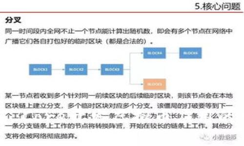 使用.NET Core开发虚拟币应用的实践指南