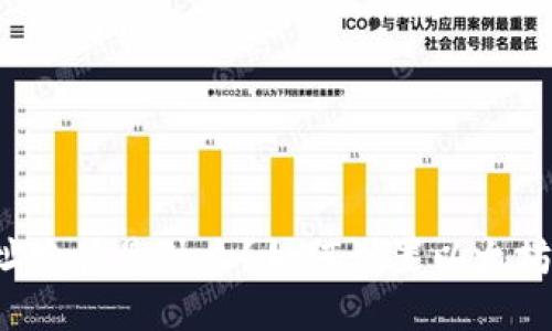 以太坊钱包地址路径是什么？如何设置以太坊钱包地址路径？