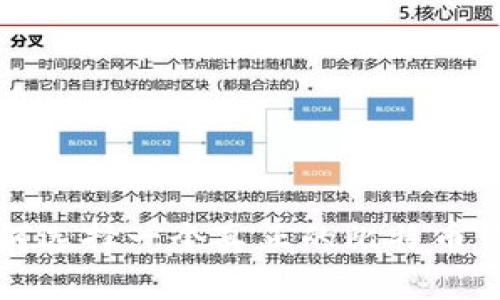 如何选择一个真正的比特币钱包