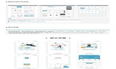 开发一个安全、可靠的比特币钱包