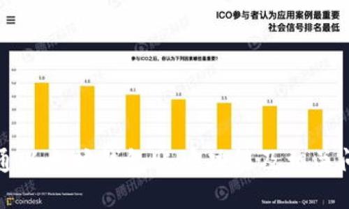 如何开通以太坊钱包账户功能及相关问题详解