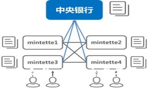 虚拟币期货合约：如何交易及其影响因素