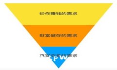 tpWallet升级了怎么办？ | 解决tpWallet升级导致问题