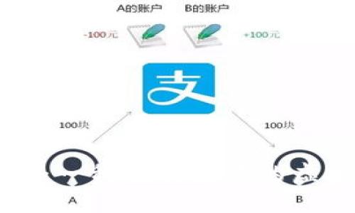 蝴蝶币：一种值得投资的虚拟货币