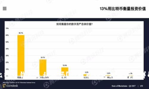 比特币钱包是私钥吗？比特币钱包相关问题详解