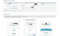 IMX官方钱包 – 安全可靠的数字货币管理工具