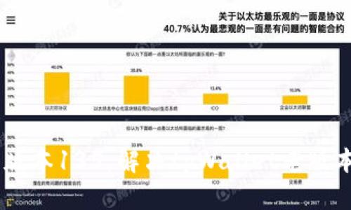 如何使用tpWallet老版本135，解决tpWallet老版本135无法登录等问题