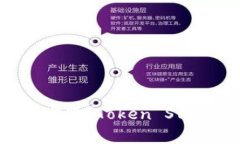 如何联系Token Store钱包客服？Token Store钱包常见问