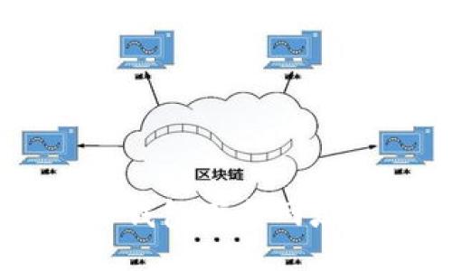 5G三次方冷钱包下载网址及使用指南