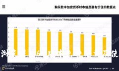 Pi钱包浏览器1.61版本免费