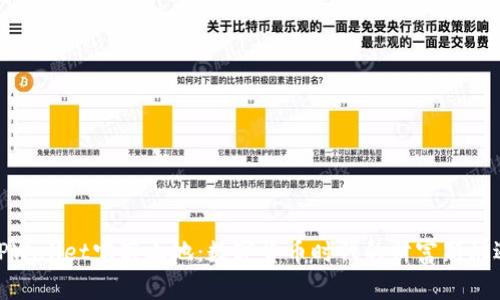 TPWallet宝藏之地：数字货币时代的财富新机遇