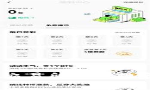 2023年BitMart交易所国内排名分析及用户指南