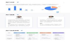 ziaoti交易所资产冷钱包：安全存储与管理的终极