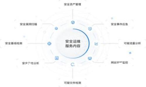 虚拟币转账费用详解：影响因素及策略