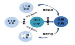 小狐狸冷钱包使用收费解