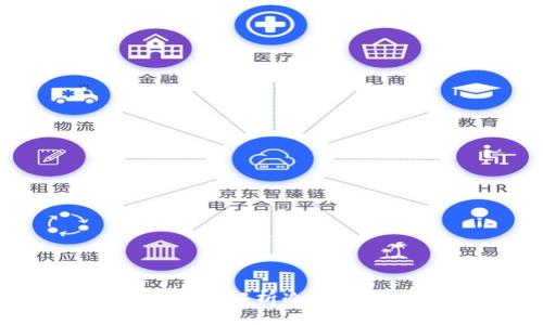 冷钱包能卸载吗？全面解析冷钱包的特点与使用技巧