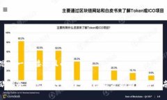 思考一个接近且的欧意冷钱包评测：安全性、功