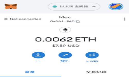 如何下载BHE数字资产交易所APP：详细指南与常见问题解答