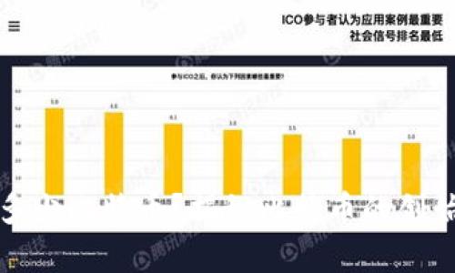 中本聪拥有多少比特币？揭秘比特币的创始人资产之谜