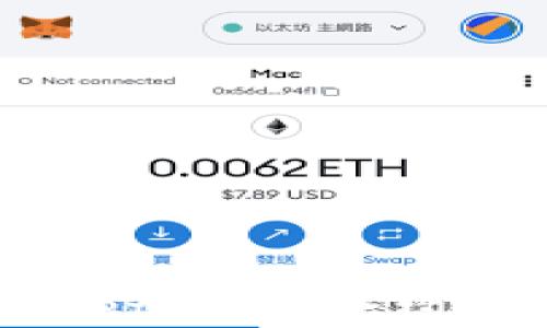 
深入解析TPWallet EOS合约：使用指南与技巧