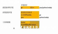   如何选择和使用冷钱包保