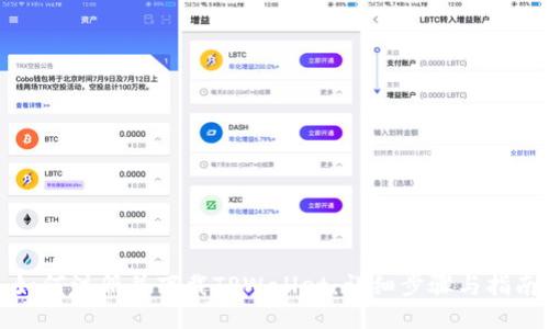 如何注册并下载TPWallet：详细步骤与指南