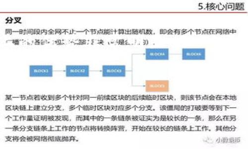 bias/bias
冷钱包, 充值USDT, 加密货币, 数字资产/guanjianci

### 主体大纲

1. **什么是冷钱包？**
   - 冷钱包的定义
   - 冷钱包与热钱包的区别
   - 冷钱包的优势和劣势

2. **USDT简介**
   - USDT的定义
   - USDT的工作原理
   - USDT的交易特点

3. **冷钱包充值USDT的必要性**
   - 安全性的考虑
   - 对比热钱包的风险
   - 长期持有的策略

4. **冷钱包的种类**
   - 硬件钱包
   - 离线软件钱包
   - 纸钱包

5. **如何将USDT充值到冷钱包？**
   - 准备工作
   - 步骤详解
   - 注意事项

6. **常见问题解答**
   - 充值USDT失败怎么办？
   - 冷钱包充值的手续费问题
   - 冷钱包丢失后如何找回资产？
   - 适合新手的冷钱包推荐
   - 冷钱包的安全防护措施
   - 为什么选择冷钱包而非热钱包？

---

### 内容

#### 什么是冷钱包？

冷钱包，又称为离线钱包，是一种安全储存加密货币的方式。与热钱包（在线钱包）需要连接互联网不同，冷钱包在没有网络连接时更难受到黑客攻击。这种方式的主要优势在于其高安全性，适合长期存储大量数字资产。

冷钱包的一个显著特点是用户可以完全掌控自己的私钥，这意味着用户在数据安全方面获得了更大的自主权。不过，冷钱包也有其劣势，比如在日常交易中使用不够方便，需要一定的技术知识来管理。

与热钱包相比，冷钱包通常用于长期存储，加密货币交易者及投资者在计划长期投资时倾向使用冷钱包，因为它们能有效减少被网络攻击的风险。

#### USDT简介

USDT（Tether）是一种最受欢迎的稳定币之一，其价值与美元1:1挂钩，广泛应用于加密货币市场中，作为一种可以抵御市场波动风险的数字资产。它为投资者提供了数字资产交易中的流动性，并成为了加密货币交易所上最常用的交易对之一。

USDT工作的原理是，通过将每一个发行的USDT与等值的法币（如美元）保持相对应的储备金。这种稳定性使得USDT成为许多用户在交易时的首选，尤其是在决定转移资金或进行换汇时。它的交易特点也使得其在大型交易中成为一种“桥梁”货币。

#### 冷钱包充值USDT的必要性

在如今动荡不安的加密货币市场中，安全性是每一个投资者都必须认真考虑的问题。将USDT储存在冷钱包中能够有效防止黑客的网络攻击，降低由于热钱包被盗所带来的资产损失风险。

此外，如果你的投资计划是长期持有，冷钱包无疑是更加合适的选择。通过冷钱包储存资产，你可以减少频繁交易带来的不便和潜在损失，同时能够保证你的资产在长期波动中更安全。

#### 冷钱包的种类

冷钱包的种类主要包括硬件钱包、离线软件钱包和纸钱包。

硬件钱包是指专门设计用于加密货币存储的物理设备，像Ledger和Trezor这样的品牌都备受推崇，因为它们提供了易用且具备高级安全性的解决方案。离线软件钱包是指不连接网络的计算机上的应用程序，它们比热钱包更安全，但在设立和管理方面可能较为繁琐。纸钱包则是将私人密钥打印在纸上的一种冷存储方式，使用起来非常简单，但易受物理损坏。

#### 如何将USDT充值到冷钱包？

将USDT充值到冷钱包的过程相对简单，但需要注意一系列细节。首先，你需要准备好一个冷钱包，无论是硬件钱包还是纸钱包，确保它是正确设置并记录下私钥。

接下来，从你的热钱包或交易所中获取到USDT的充值地址。然后，在你的热钱包中选择“发送”操作，把USDT发送到冷钱包的地址。在这过程的每一步都需要保持谨慎，确保输入的地址无误。避免任何可能导致资产损失的错误，共享你的私钥或密码。

a name=