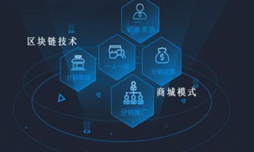 

TPWallet 0元转账记录解析：如何安全高效地管理您的数字资产