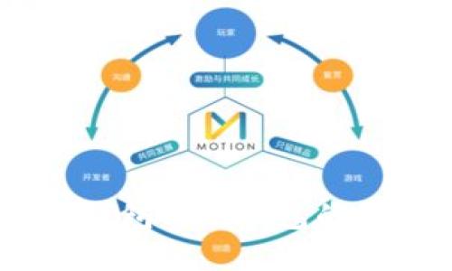 TP钱包：冷钱包与热钱包的比较与选择