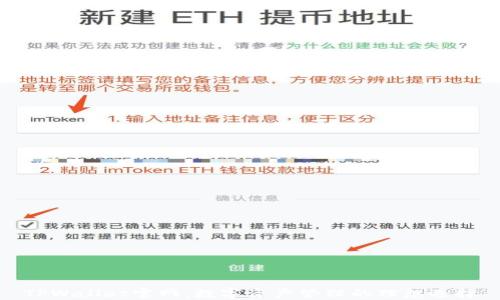 
TPWallet官网：数字资产管理的理想选择