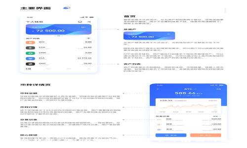 第一代冷钱包Ledger：安全加密货币存储的最佳选择