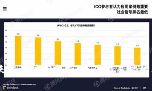 币圈最活跃交易时间分析：最佳交易时机与行情波动