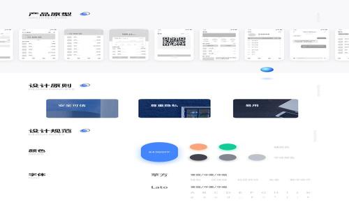 tpwallet发币教程视频 | 完整指南与技巧