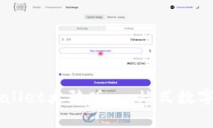 全面解析TPWallet大陆版：一