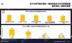 全面解析支持标签的冷钱