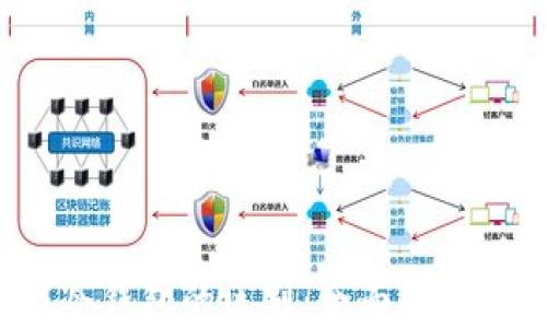 
bianotiBK钱包与冷钱包的区别：全面解析数字货币安全存储