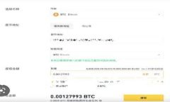 TPWallet内转币指南：快速、安全转账的方法