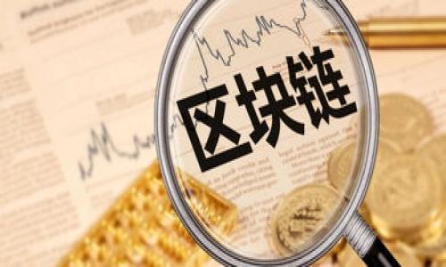 

如何在TPWallet中查看购买的数字货币