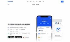 吐司钱包与冷钱包的全面