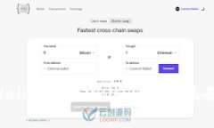 如何使用TPWallet连接Unisw