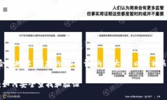 好的，我将为“tpwallet 合