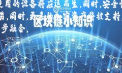 冷钱包的定义是加密货币