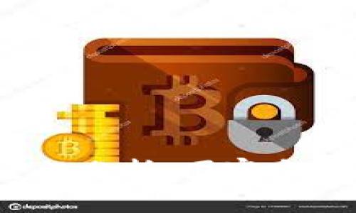 冷钱包的安全性分析：国家安全局能否破解？