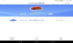 比特币冷钱包的搭建与使